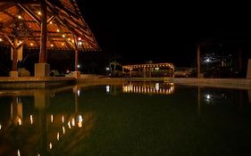 Hotel El Rancho